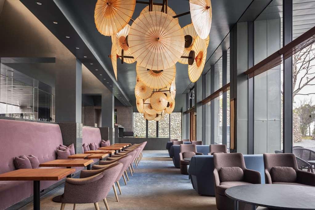 Sangha Retreat By Octave Hotel Suzhou  Interieur foto